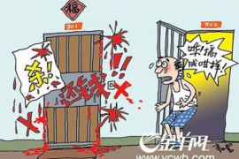 汤旺河讨债公司成功追回拖欠八年欠款50万成功案例