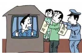 汤旺河贷款清欠服务